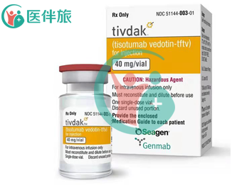 转移性宫颈癌迎来首个抗体偶联药物:Tivdak