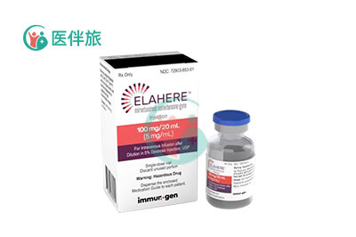 美国FDA完全批准Elahere治疗卵巢癌、输卵管癌或原发性腹膜癌