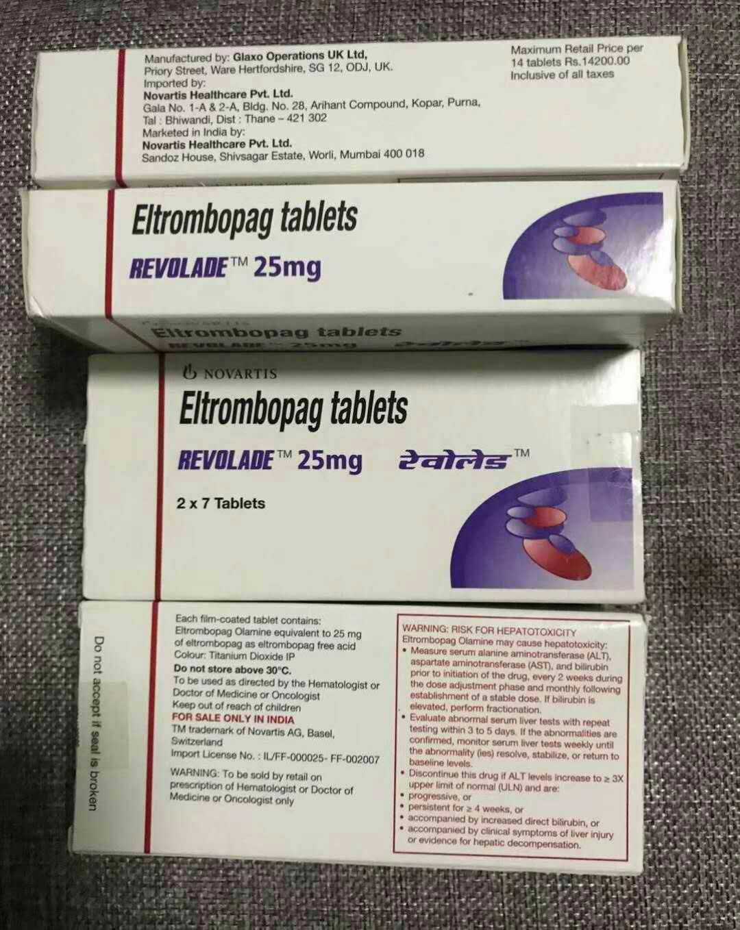 血小板减少症是不会传染