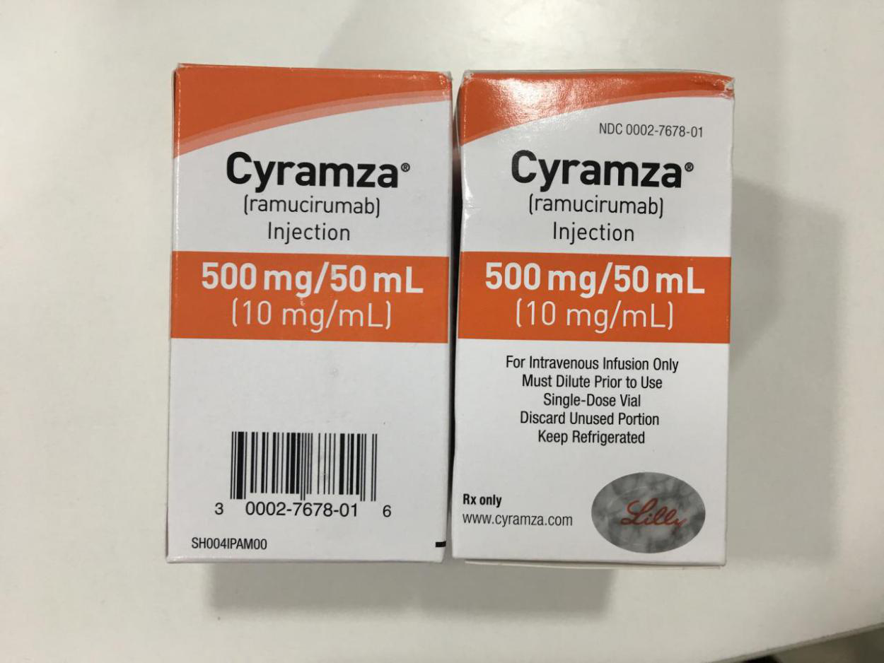 雷莫芦单抗的临床适应症