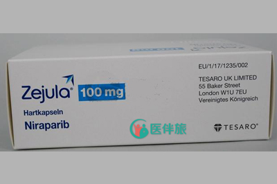 新药Niraparib治疗卵巢癌效果怎么样？