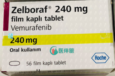 vemurafenib的药物说明