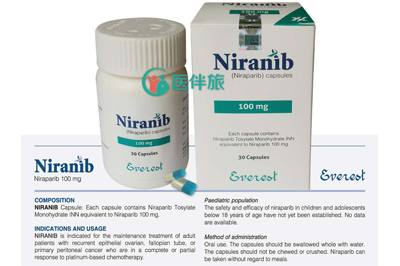 Niraparib治疗卵巢癌效果怎么样？