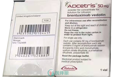 brentuximab vedotin是什么药？