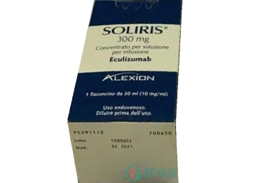 Soliris是什么？