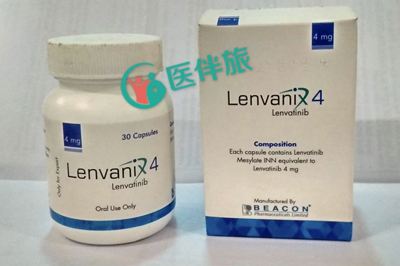 lenvanix抗癌药多少钱