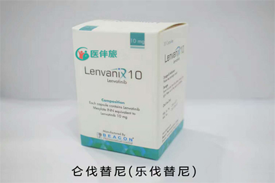 lenvanix10是什么药