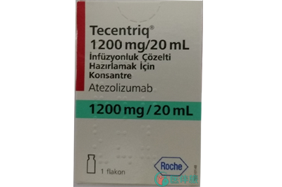 Atezolizumab要怎么用？
