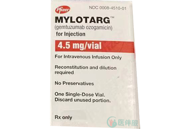 MYLOTARG是什么药物呢？