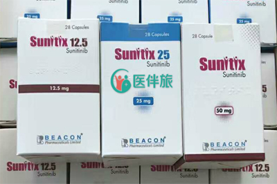 Sunitix是什么药呢？