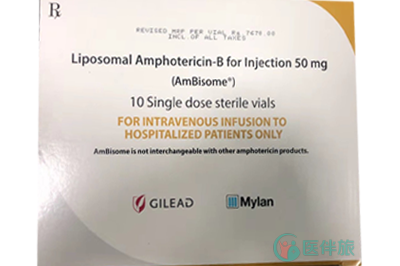 安必素(ambisome)售价是多少呢?