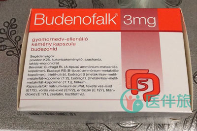 Budenofalk可治疗什么病症？
