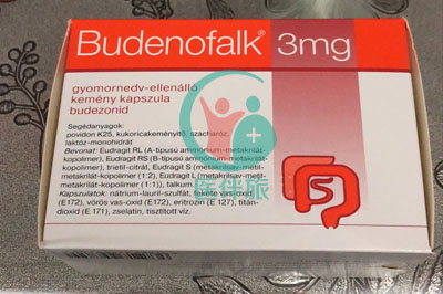 Budenofalk治疗哮喘疗效怎么样？