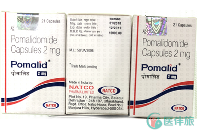 Pomalid副作用是什么？怎么处理？
