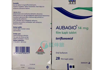 奥巴捷(特立氟胺片)说明书