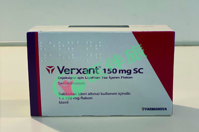 司库奇尤单抗怎么注射呢