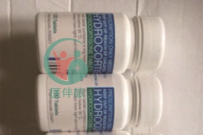 氢化可的松片（hydrocortisone）用法用量
