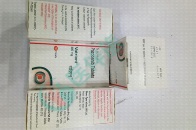 pazopanib帕唑帕尼常见副作用要怎么处理