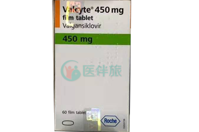 盐酸缬更昔洛韦片对CMV视网膜炎有多大的疗效？
