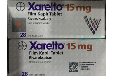德国拜耳生产的抗凝药拜瑞妥在国内上市了吗？