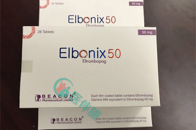 碧康艾曲波帕的副作用