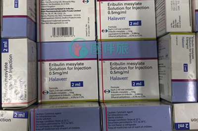 日本卫材的甲磺酸艾瑞布林副作用及处理办法