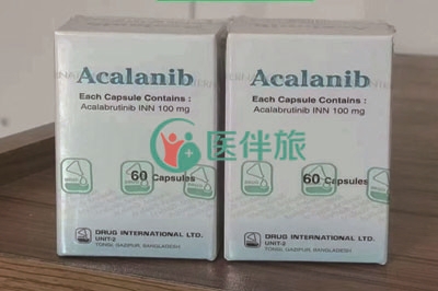 孟加拉耀品国际的Acalabrutinib副作用及处理方法