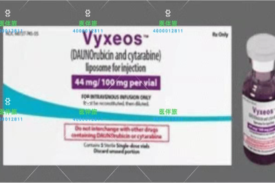 Vyxeos在治疗白血病这方面有着显著的优势