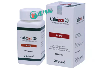 卡博替尼可用于治疗进展期、转移性的甲状腺髓样癌