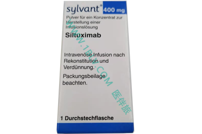【患者关心】使用司妥昔单抗(Siltuximab)的安全性和有效性