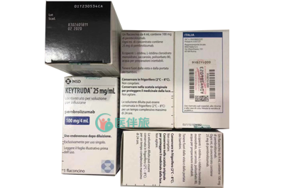 抗癌神药“K药”领跑免疫治疗,一盒售价多少钱