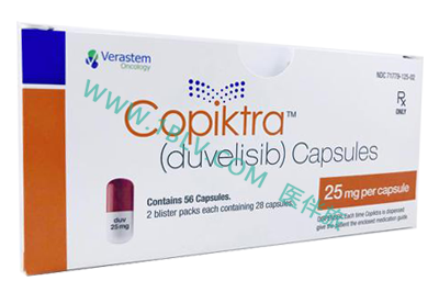 淋巴瘤抗癌药Copiktra (duvelisib)的使用说明书