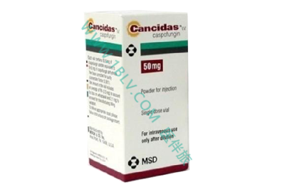 进口药科赛斯（Cancidas）是抗生素吗？科赛斯怎么样？