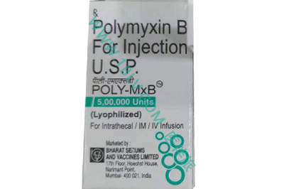 注射用硫酸多黏菌素b多少钱一支在哪买
