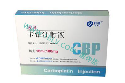 进口卡铂价格的多少?