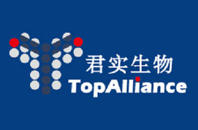 君实生物cd39单抗获批临床cd39是什么?