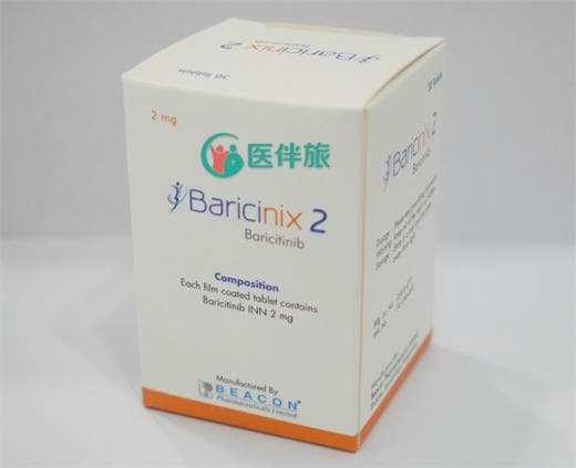 巴瑞克替尼baricitinib