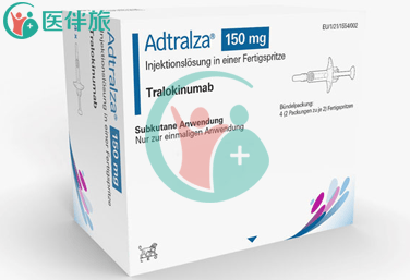 曲罗芦单抗预填充注射器 Tralokinumab 说明书 医伴旅
