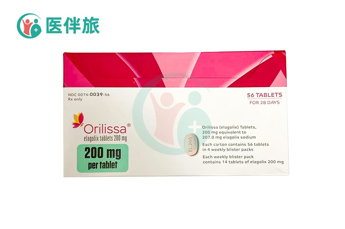 艾拉戈克钠(Orilissa)简介_医伴旅