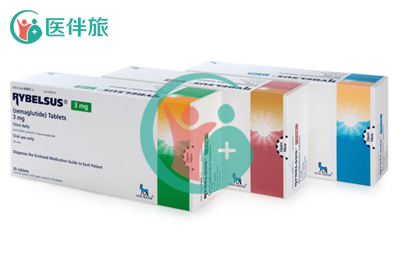 司美格鲁肽片说明书_用法用量_副作用_禁忌_价格_医伴旅