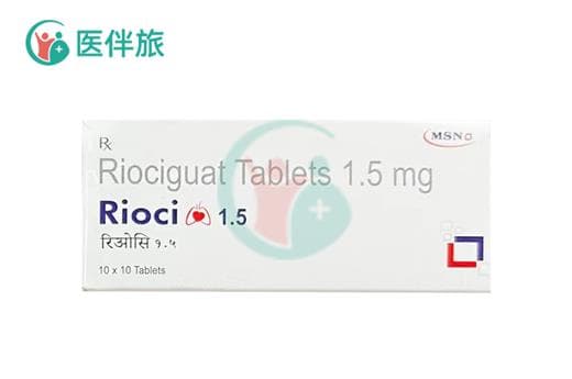 利奥西呱片(Adempas)的购买渠道有哪些？