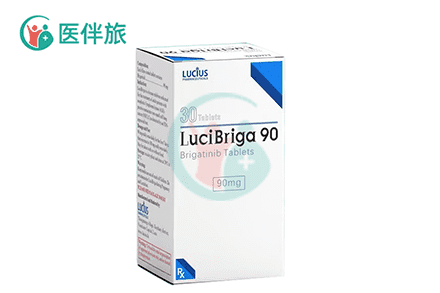 布格替尼2023价格多少钱一盒？