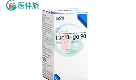 布格替尼厂家有哪些,哪家的效果好？