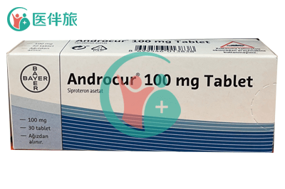 醋酸环丙孕酮治疗女性重度雄性化体征效果怎么样