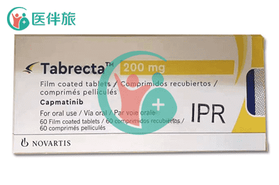 快讯！非小细胞肺癌药物新药卡马替尼落地大湾区！
