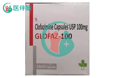 氯法齐明（Clofazimine）