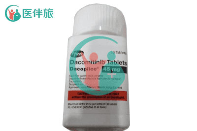 达克替尼适应症,作用效果,副作用以及价格说明