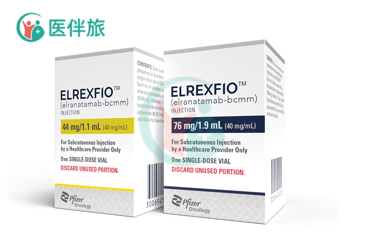 Elrexfio治疗多发性骨髓瘤的效果怎么样?