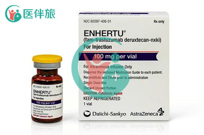注射用曲妥珠单抗(Enhertu)治疗乳腺癌有什么副作用吗？
