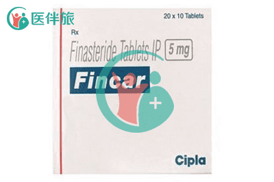 非那雄胺（Finasteride）